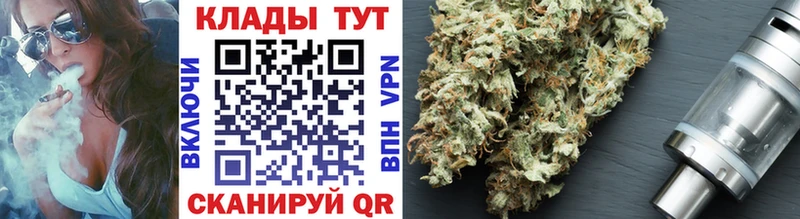 Купить закладку Alpha PVP  Конопля  Амфетамин  Гашиш  Мефедрон  Псков