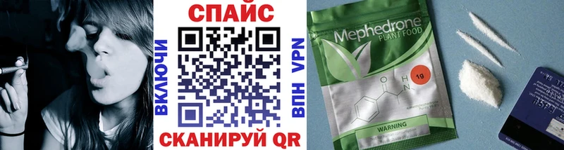 БУТИРАТ BDO  Купить закладки  Псков 