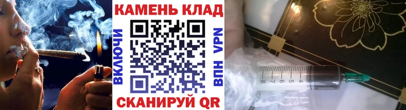 ГАШИШ VHQ  Купить где  Псков 