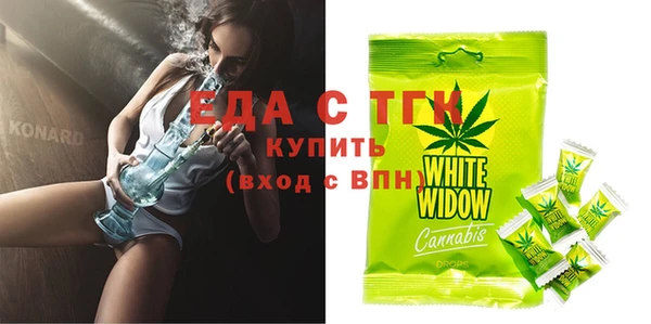 кокаин VHQ Михайлов