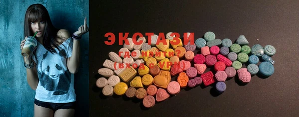 кокаин VHQ Михайлов