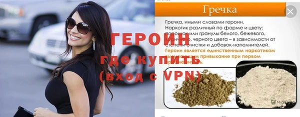 мяу мяу мука Михайловка
