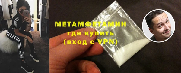 кокаин VHQ Михайлов