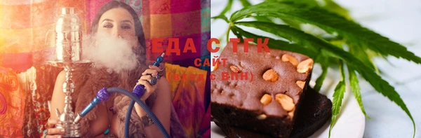 марки nbome Михайловск
