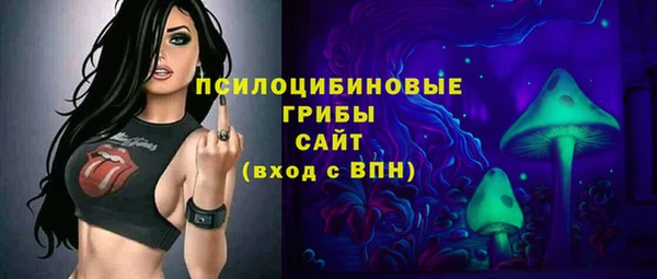 кокаин VHQ Михайлов
