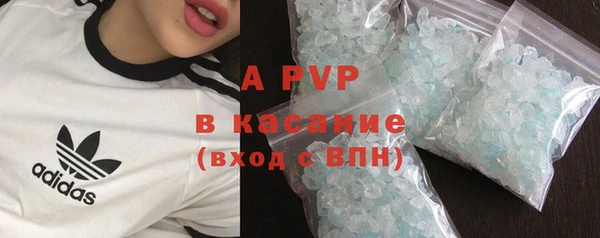 мяу мяу мука Михайловка