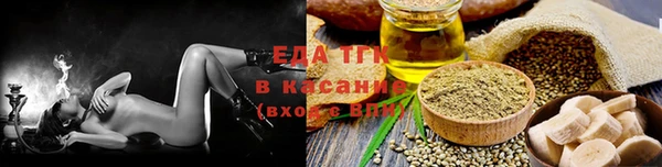 марки nbome Михайловск