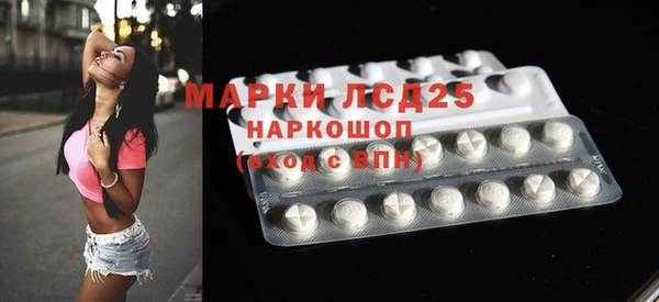 кокаин VHQ Михайлов