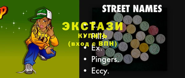 мяу мяу мука Михайловка