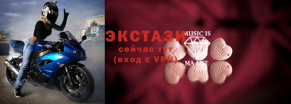 кокаин VHQ Михайлов