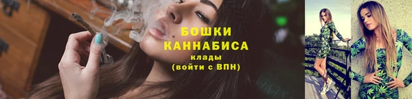 мяу мяу мука Михайловка