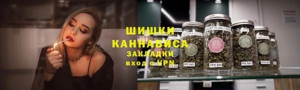 кокаин VHQ Михайлов