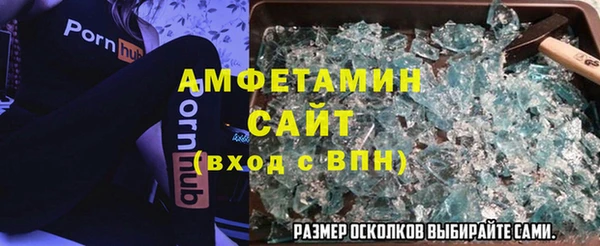мяу мяу мука Михайловка