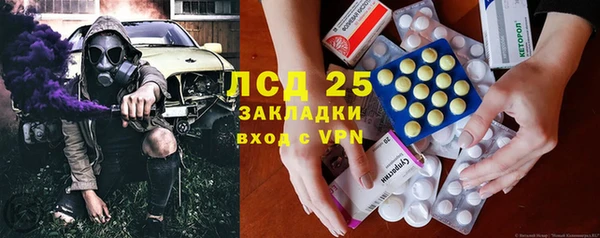 кокаин VHQ Михайлов