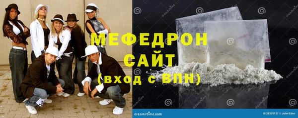 кокаин VHQ Михайлов