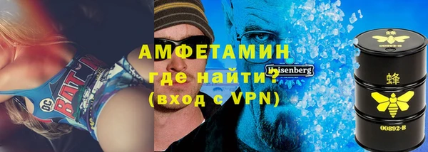 мяу мяу мука Михайловка