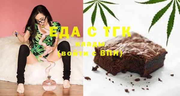 мяу мяу мука Михайловка