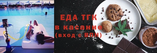 мяу мяу мука Михайловка