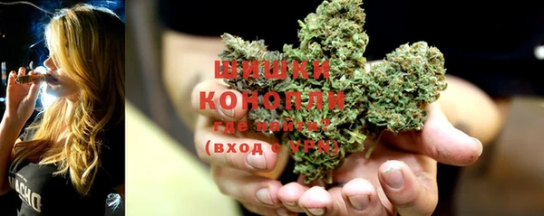мяу мяу мука Михайловка