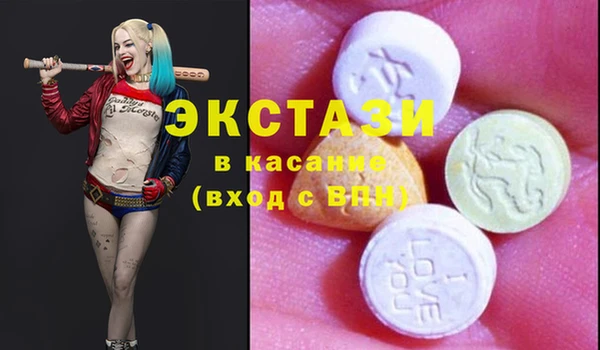 кокаин VHQ Михайлов