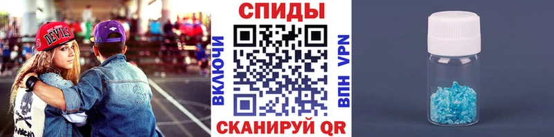 Купить закладки  Псков  Метамфетамин Декстрометамфетамин 99.9% 